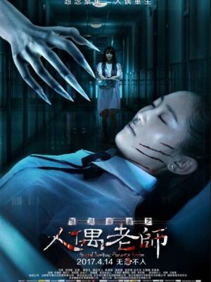 榜单5